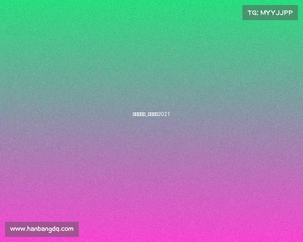 墨女超赛事_墨西女超2021